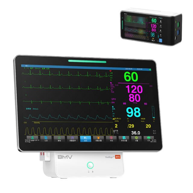 VueSign™ N15 Modular Patient Monitors